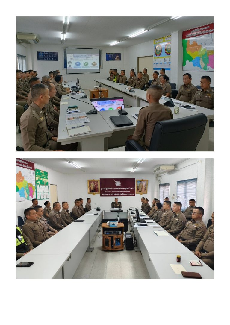 3._การประชาสัมพันธ์ ITA ระดับ สภ O19(1)_page-0002