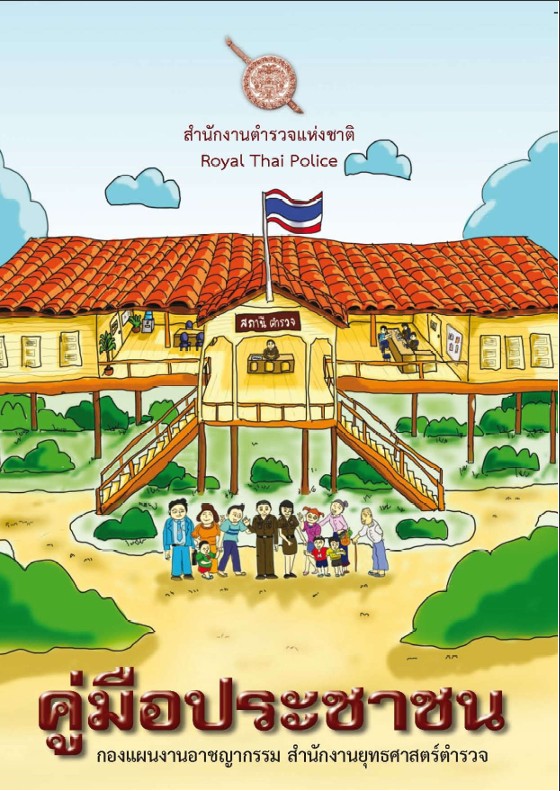 messageImage_1741712075338